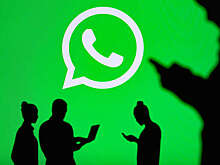 Мессенджер WhatsApp попал в реестр Роскомнадзора