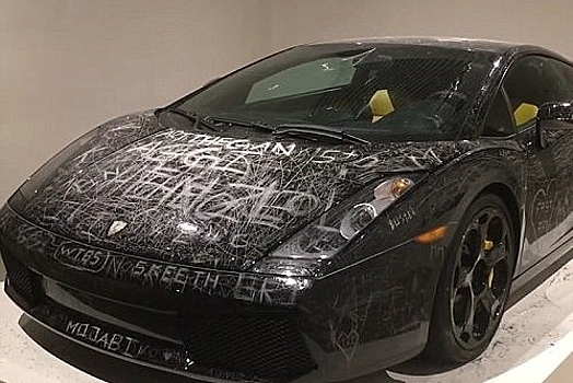 Lamborghini Gallardo изуродовали ради искусства