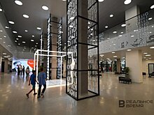 Третий IT-парк в Казани и интеграция "Госуслуг": в Татарстане объявили планы "Цифровой экономики"