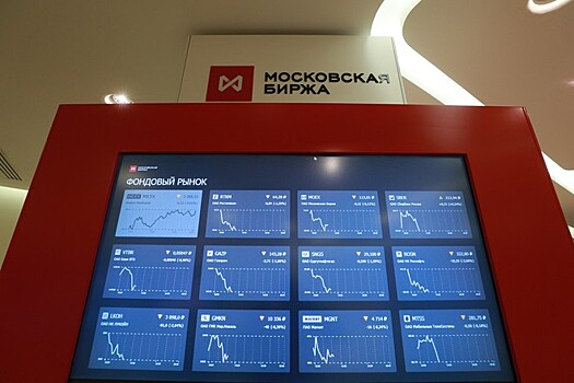 Эксперты: индекс Мосбиржи в 2020 году может достигнуть диапазона в 3100-3600 пунктов