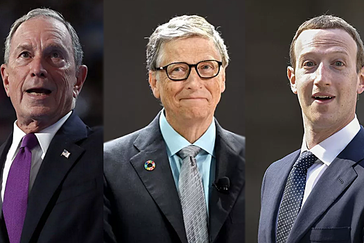 13 самых щедрых людей мира