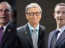 13 самых щедрых людей мира