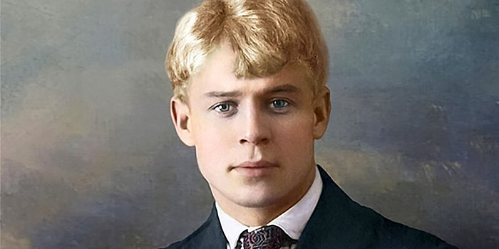 Лекция «Москва Есенина» в прямом эфире