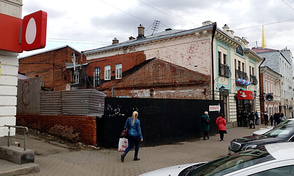 Пропавший старый дом