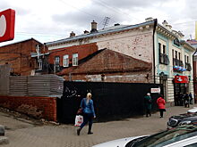 Пропавший старый дом