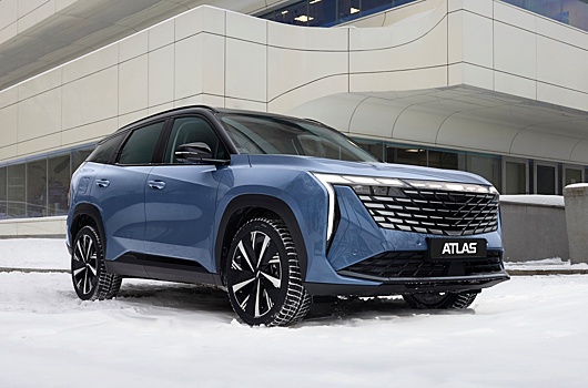 В России стартовали продажи нового Geely Atlas