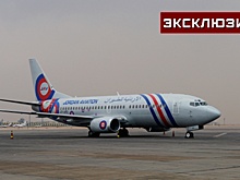 АТОР: отмена визы с Иорданией существенно увеличит поток туристов в РФ