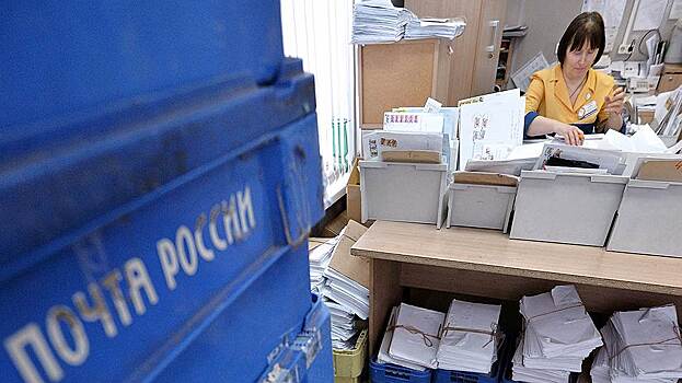 Ужесточение регулирования рынка франкировальных машин отложат