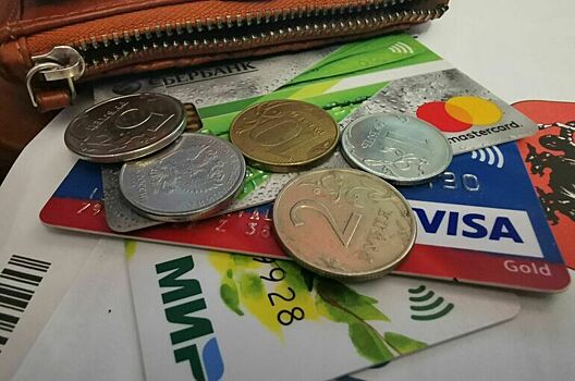 Лимиты на число банковских карт могут начать действовать с декабря