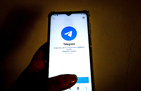 Positive Technologies нашла вирус-шпион с управлением через Telegram