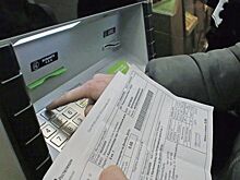 ФАС возьмет под контроль рост цен на услуги ЖКХ