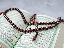 Названы возможные последствия для Швеции после акции со сжиганием Корана