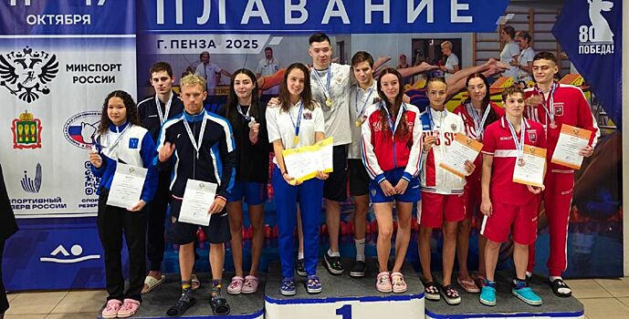 Донские спортсмены завоевали золото Кубка России по плаванию среди спортсменов с нарушением слуха