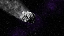 Ученые оценили опасность от летящего к Земле астероида