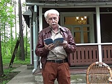 В США умер русский писатель Аркадий Ровнер