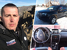 Владелец Renault Duster рассказал о проблемах своего автомобиля