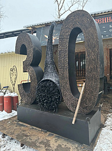 Создатель кунгурского «Лыжника» поставил в городе новый арт-объект из гвоздей