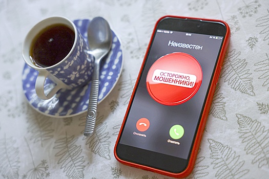 Операторы связи внедрят единый API для маркировки звонков до конца года