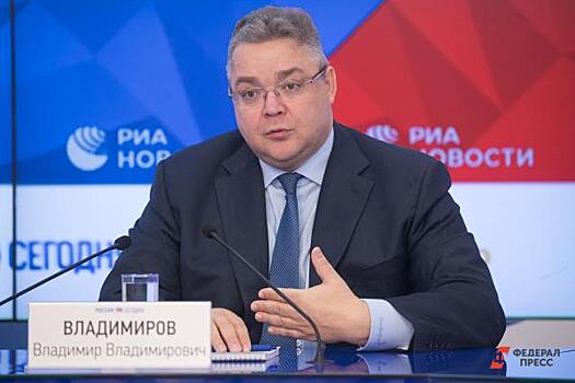 Глава Ставрополья просит посмотреть на прививочную кампанию по-человечески