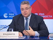 Глава Ставрополья просит посмотреть на прививочную кампанию по-человечески