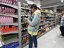 Годовая инфляция с 19 по 25 августа снизилась до 8,43%