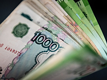 Калининградка лишилась почти 10 млн рублей