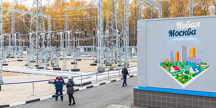 Плановое отключение электричества в Марушкинском