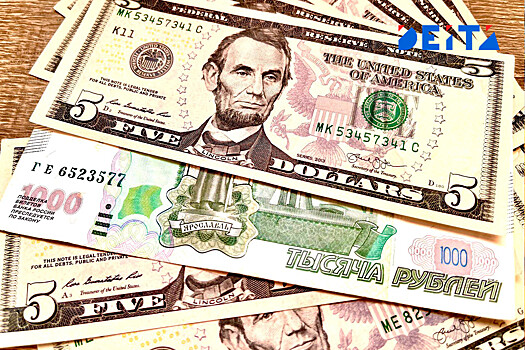 Стало известно, какие валюты могут скоро обвалиться