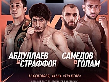 Абдуллаев перевесил Страффона. RCC Boxing Promotions в Челябинске пройдет уже завтра