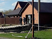 Муляж взрывного устройства в доме Гошта оказался часами