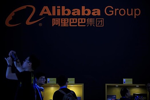 Акции Alibaba подорожали после выхода отчета, превысившего прогнозы аналитиков