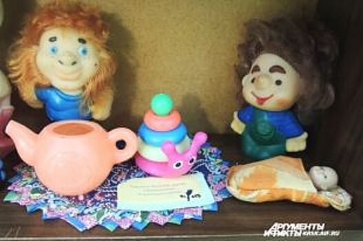 Музей советского детства открылся в Калининграде