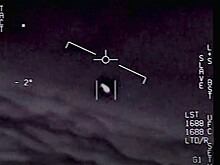 Пентагон признался в том, что занимается темой НЛО