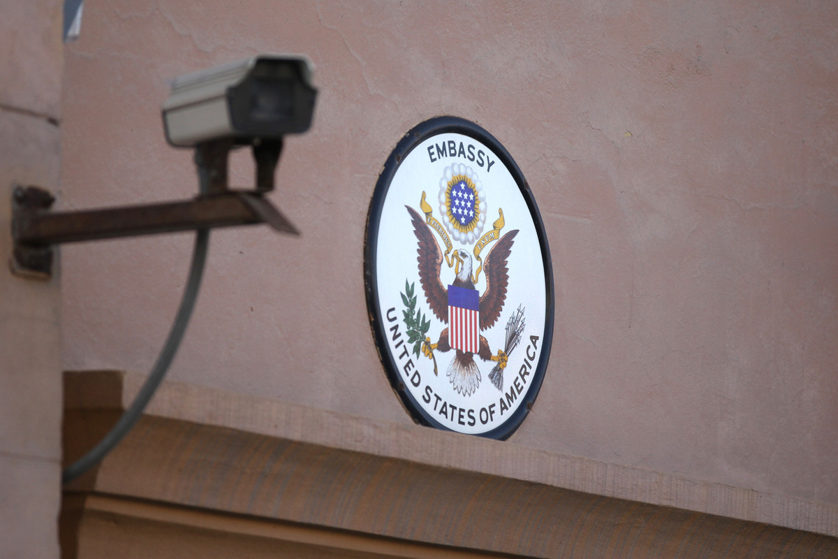 Госдеп США напомнил дипломатам о запрете использования секретных данных для ставок