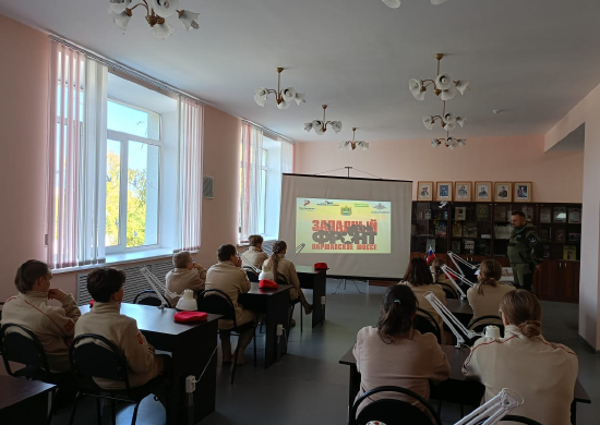 Юнармейский отряд, подшефный Козельскому ракетному соединению, приняли участие в уроке истории, посвященном 80-летию со дня освобождения Калужской области от немецко-фашистских…