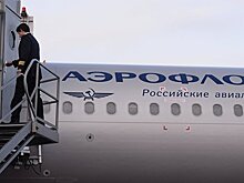 #ВАМЛЮБИМЫЕ: россиянок поздравят в небе