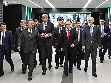 Утешительные смотрины