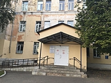 В костромской поликлинике закрыли рентген-кабинет