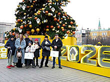 "Роснефть" разыграла подарки в викторине о белом медведе