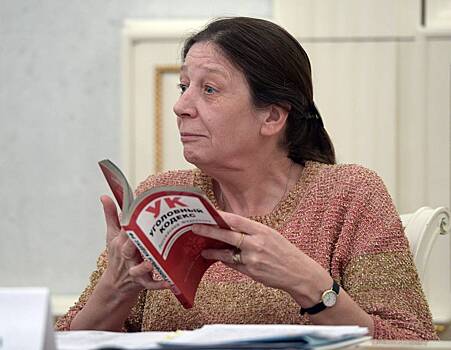 Австралия добавила 21 организацию и троих граждан России в список санкций