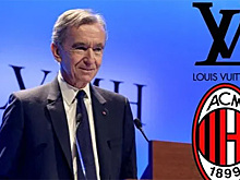 Глава Louis Vuitton хочет купить "Милан" и пригласить Гвардиолу с Месси