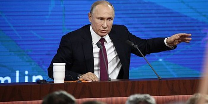 Путин проведет традиционную большую пресс-конференцию 19 декабря