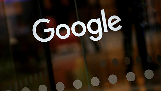 Google назвал самые популярные поисковые запросы в России