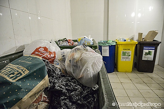 Пока работают в минус: в Екатеринбурге перечислили проблемы с раздельным сбором мусора