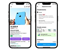 Авито запускает кошелек — встроенный финтех-сервис для оплаты на платформе