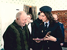 Судьба потерянного ордена