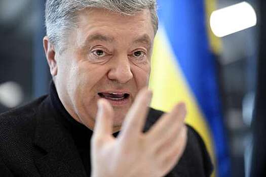 Порошенко заявил, что встреча "союзников" Киева в формате "Рамштайн" пройдет 20 января