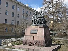 Историк, музыкант, Карл Маркс и Фридрих Энгельс - 10 мая в истории Карелии