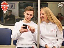 Метро Москвы предложит пассажирам одежду «Не прислоняться»