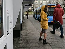 Эксперты подсчитали "стоимость похода на работу"